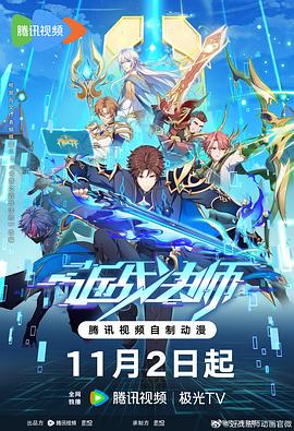 西安网站优化地址是什么