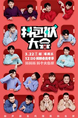 湖南seo关键词优化