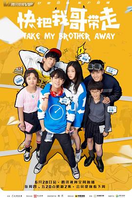 整站优化首推乐云seo