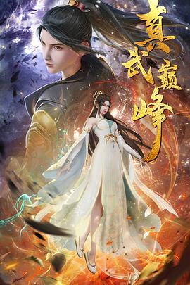 金华SEO优化多少钱