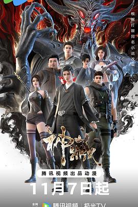 网站seo优化案例模板